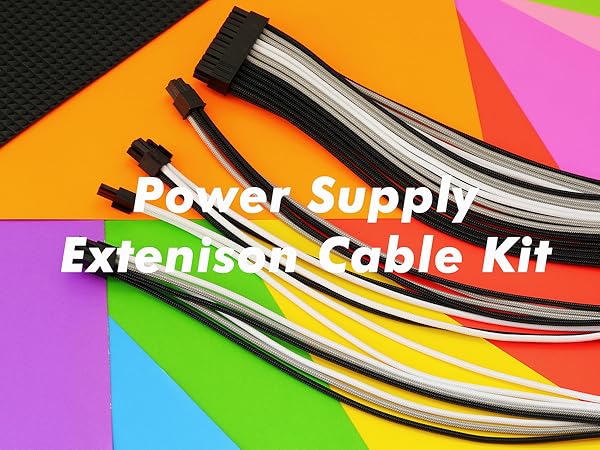 power supply extension cable kit