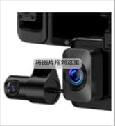 4k Dash Cam Front and Rear Inside, 3 Channel Dash Camera for Cars, APP Control, Night Vision