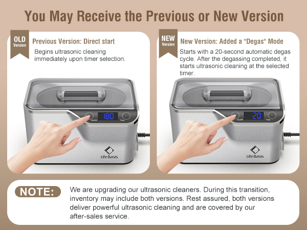 previous or new version