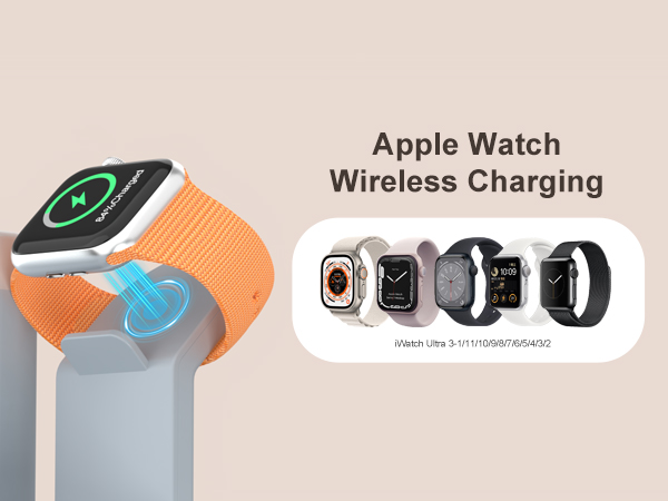 Wireless Charging Station