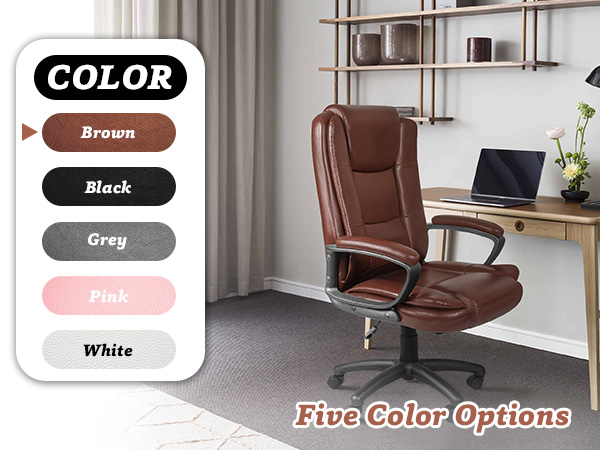 brown office chair