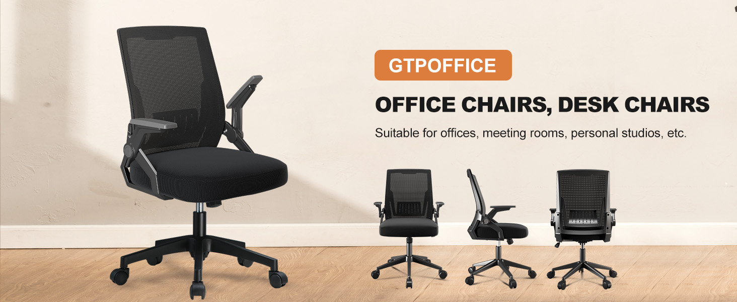 GTPOFFICE desk chair and office chair