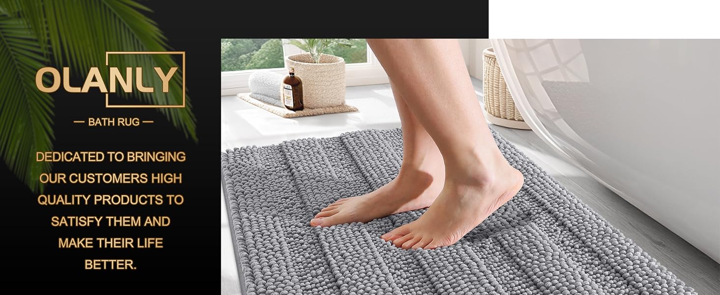 bath mat