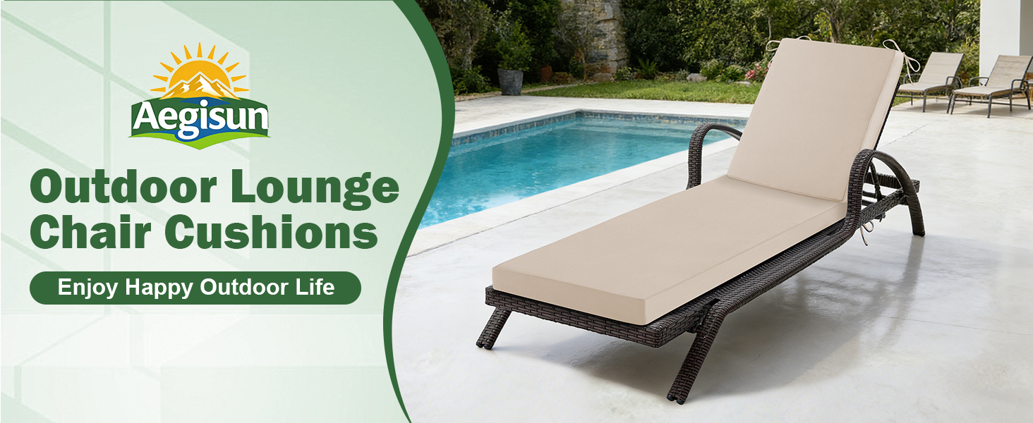 chase lounge cushions