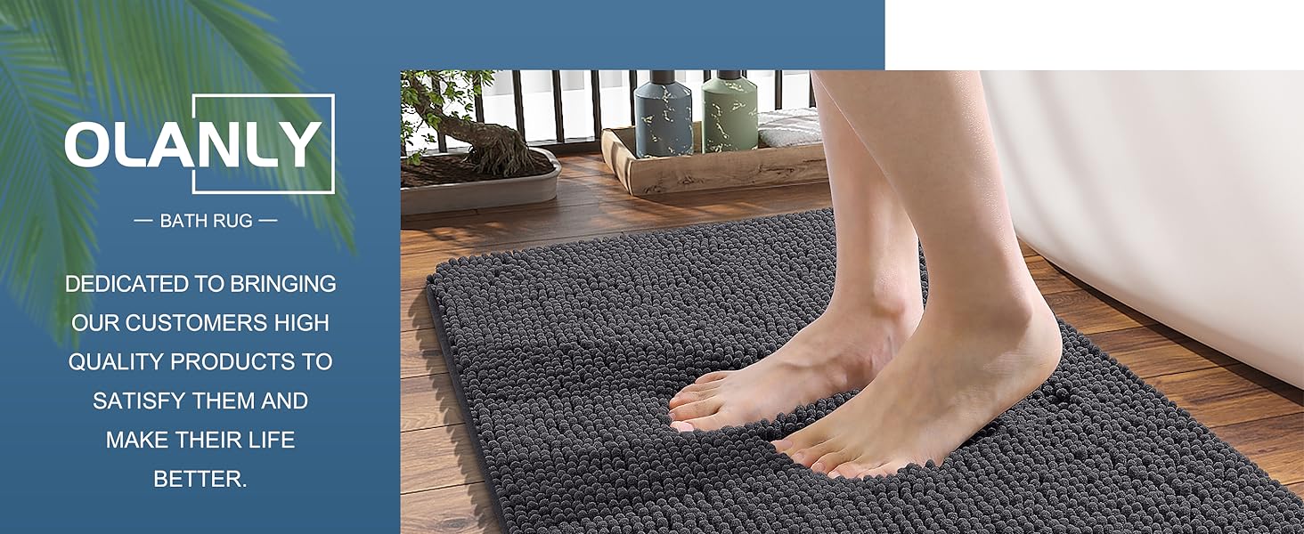 bath mat