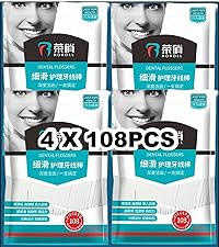 https://m.media-amazon.com/images/S/aplus-media-library-service-media/04de993d-cbff-494b-a1cf-364ca829c111.__CR0,9,1510,1699_PT0_SX200_V1___.jpg