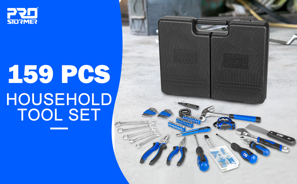 159 PCS household tool set