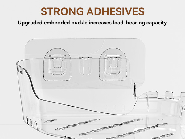 shower organizer