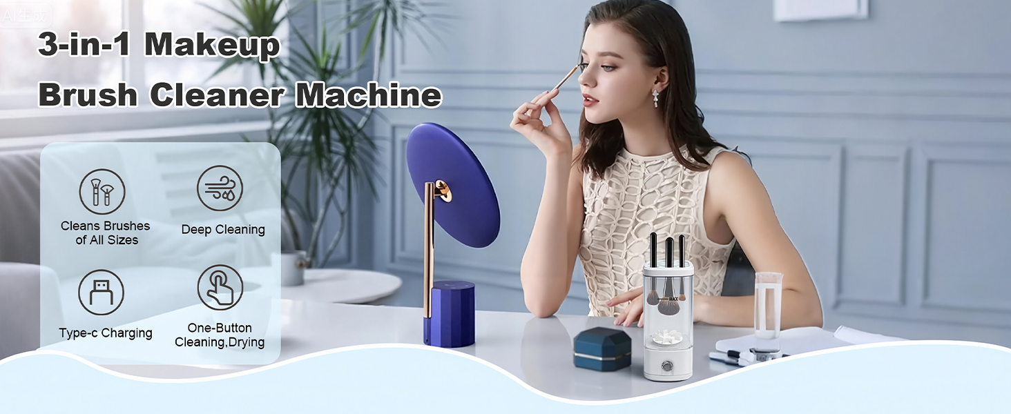 Makeup Brush Cleaner Machine