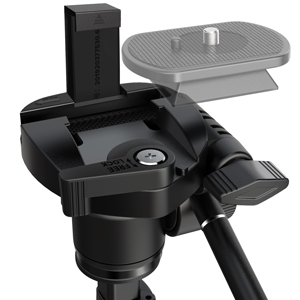 multi-function pan/tilt