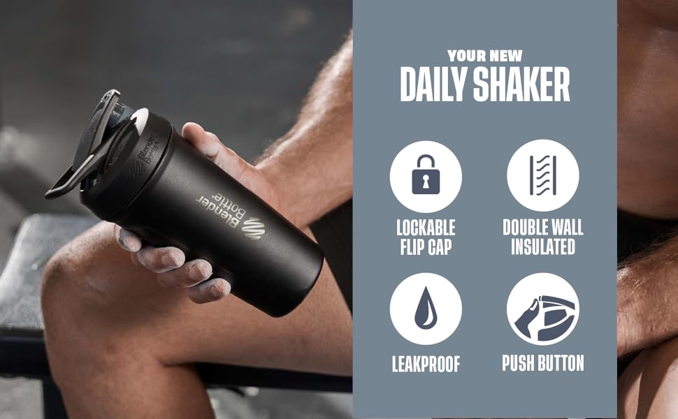 Strada Stainless Steel Daily Shaker