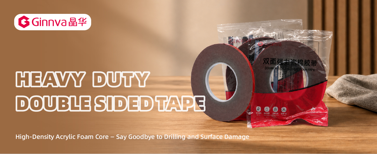 Vhb tape