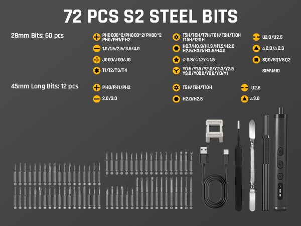 mini electric screwdriver set