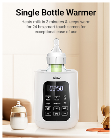 single bottle warmer