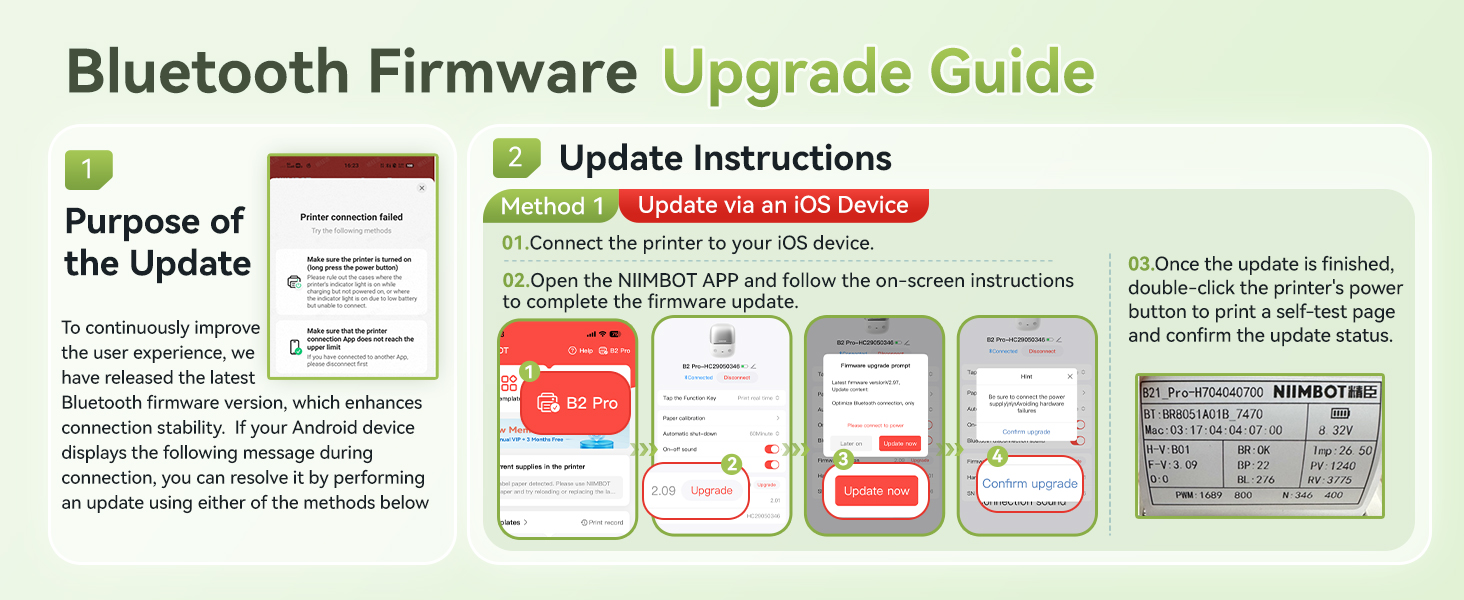 bluetooth upgrade with iOS