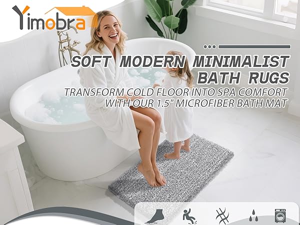 bath mat