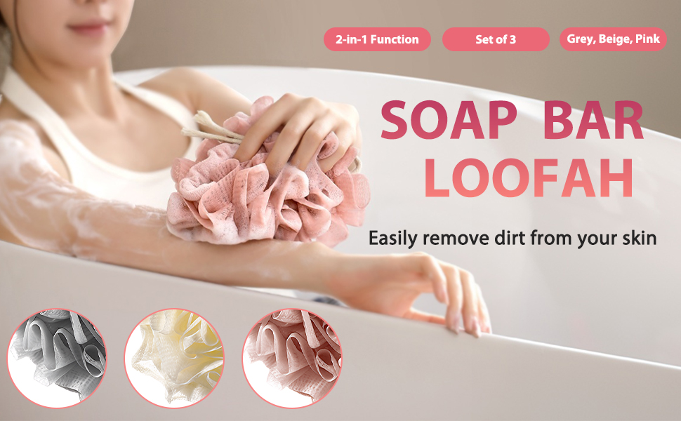 drawstring loofah soap holder