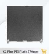 PEI Build Plate for Creality K2 Plus 370 * 370mm Single Side Textured Sheet,Flexible Spring Surfa...
