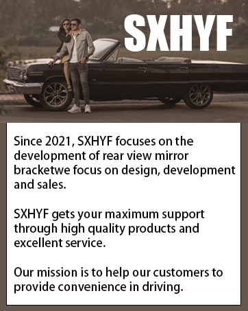 About SXHYF