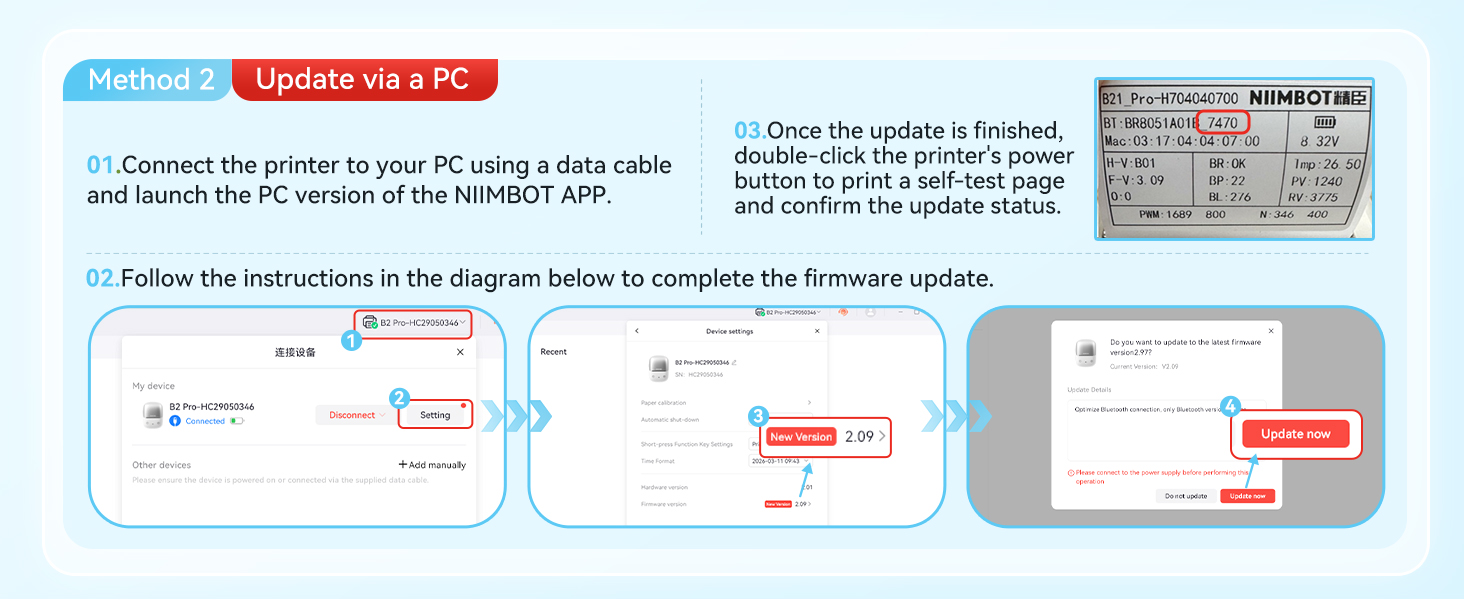 Bluetooth firmware upgrade via PC Device