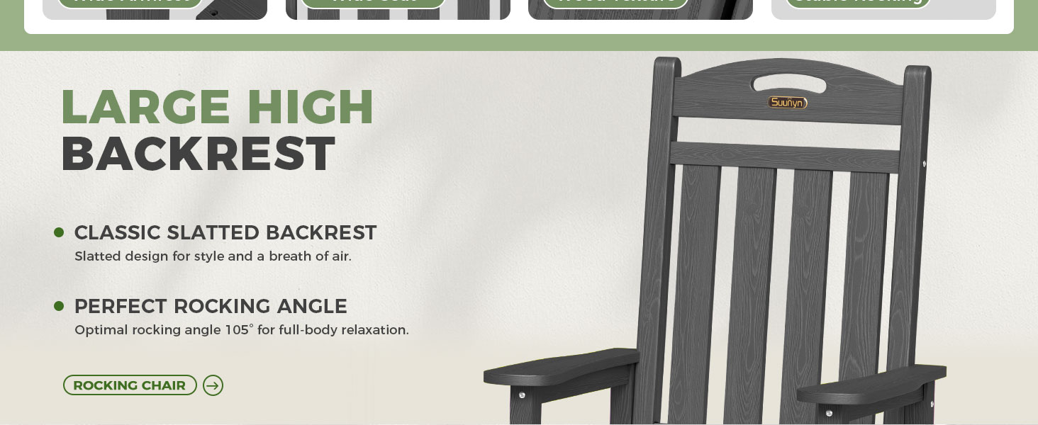 rocking chair
