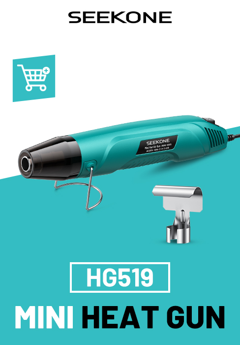 mini heat gun