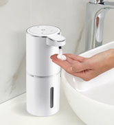 automatic soap dispenser