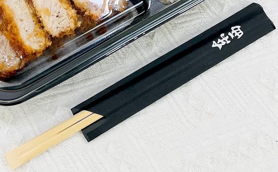 Bamboo Wood Chopsticks