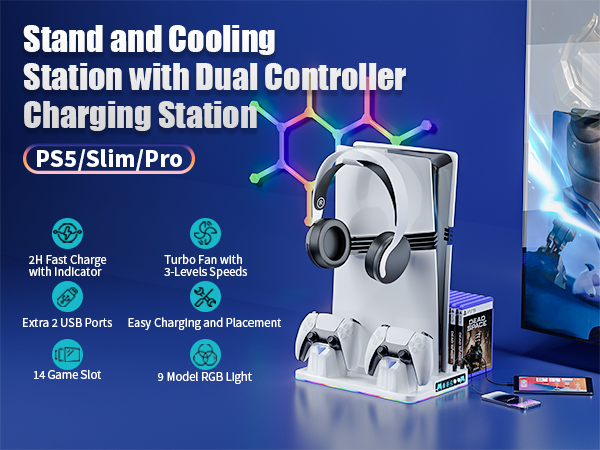 ps5 cooling station