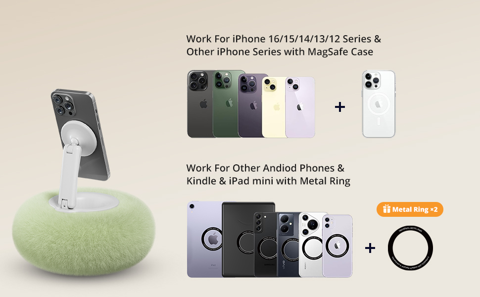 PHONE STAND
