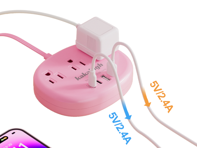 kawaii extension cord