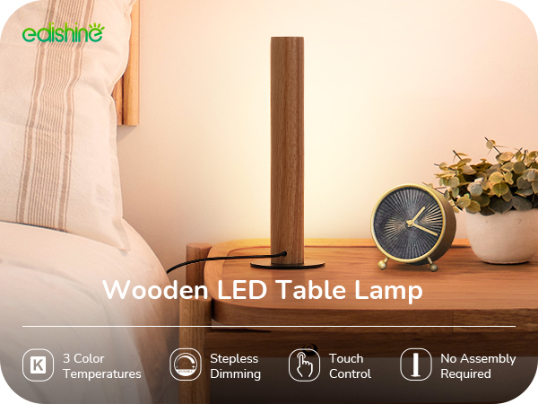 LED WOODEN TABLE LAMP