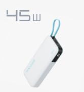 45w power bank
