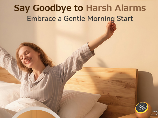 digital alarm clock