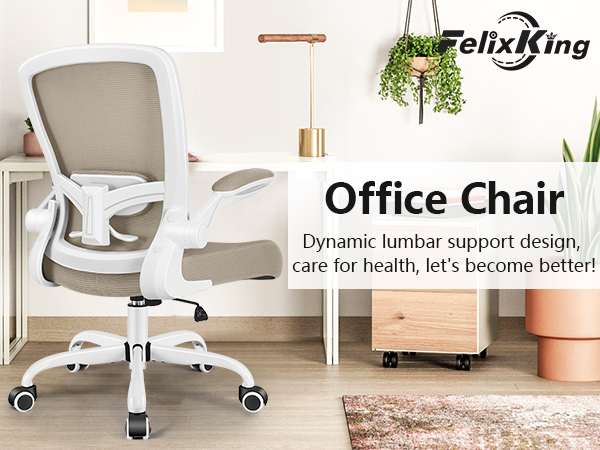 office chair