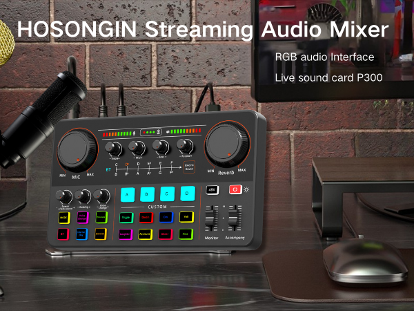 P300 Streaming Audio Mixer