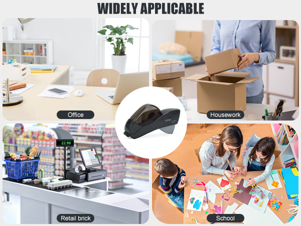 Tape Dispenser