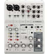Yamaha AG06MK2 White 6-Channel Live Streaming Loopback Mixer/USB Interface with Steinberg Softwar...