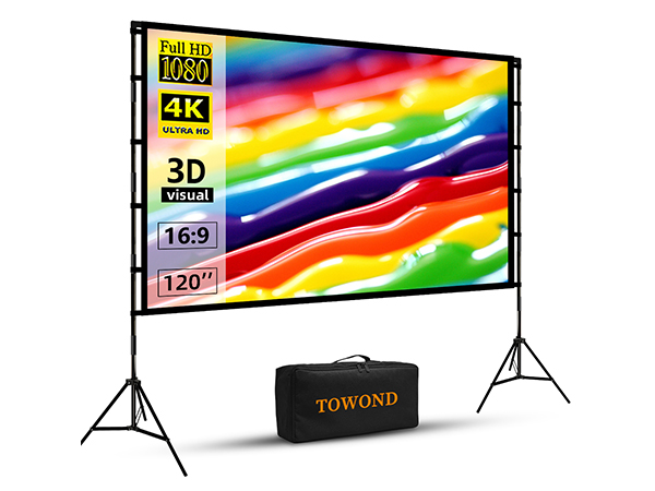 120 inch Projector Screen