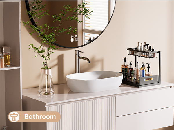 under bathroom sink organizer