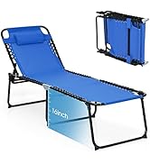 GYMAX Lounge Chairs for Outside, Extra High Folding Beach Tanning Lounger with 4-Level Adjustable...