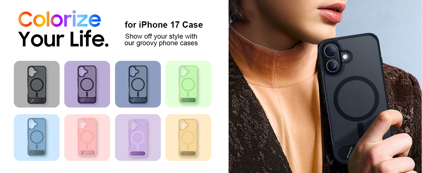 iPhone 17 Case