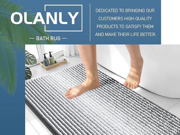 BATH MAT