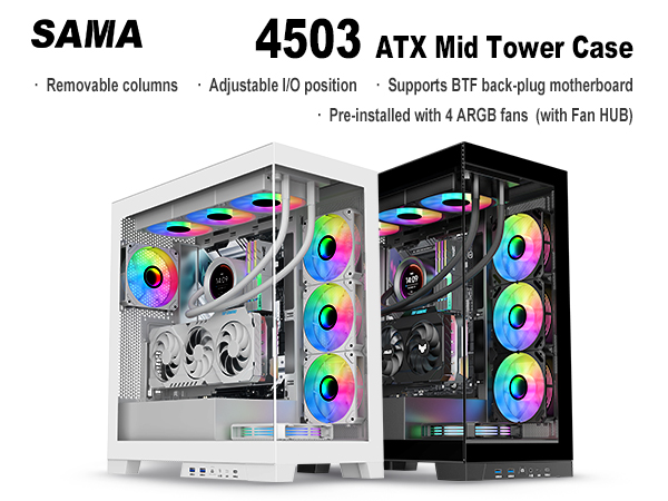 pc case