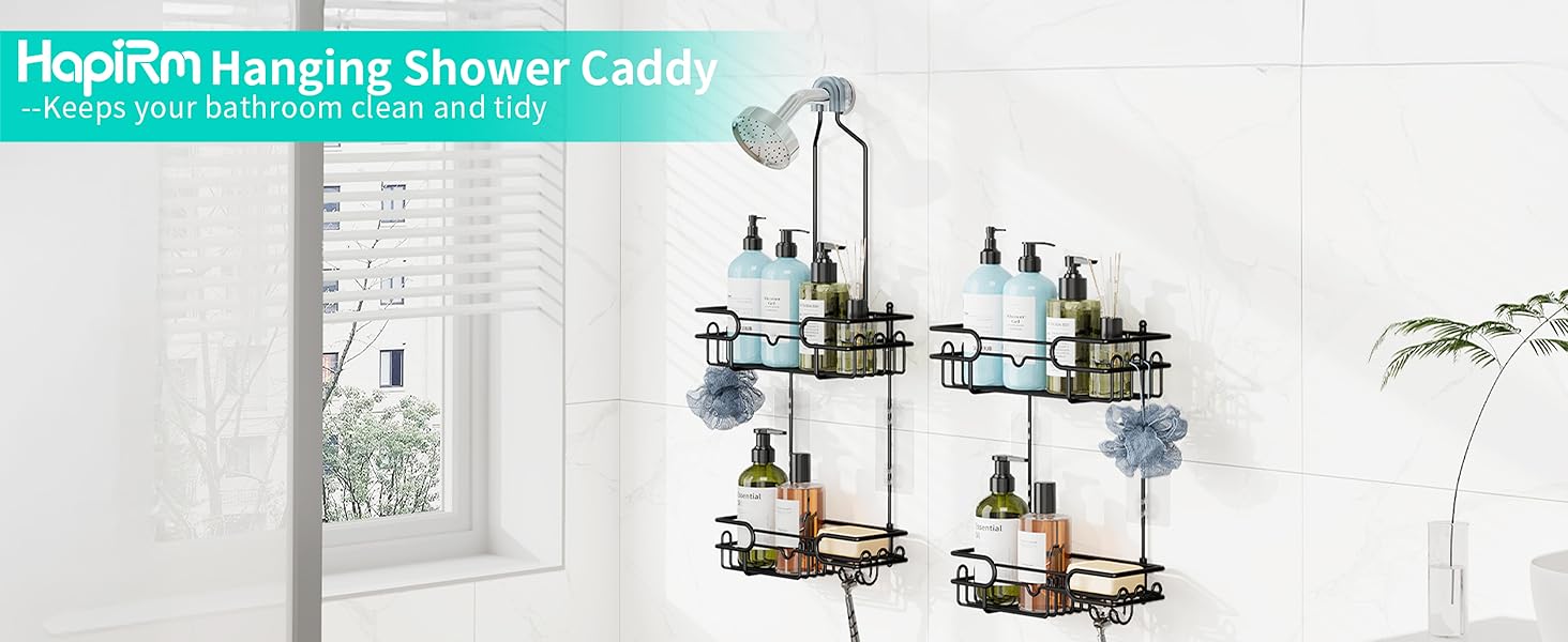 shower caddy