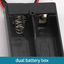 battery box