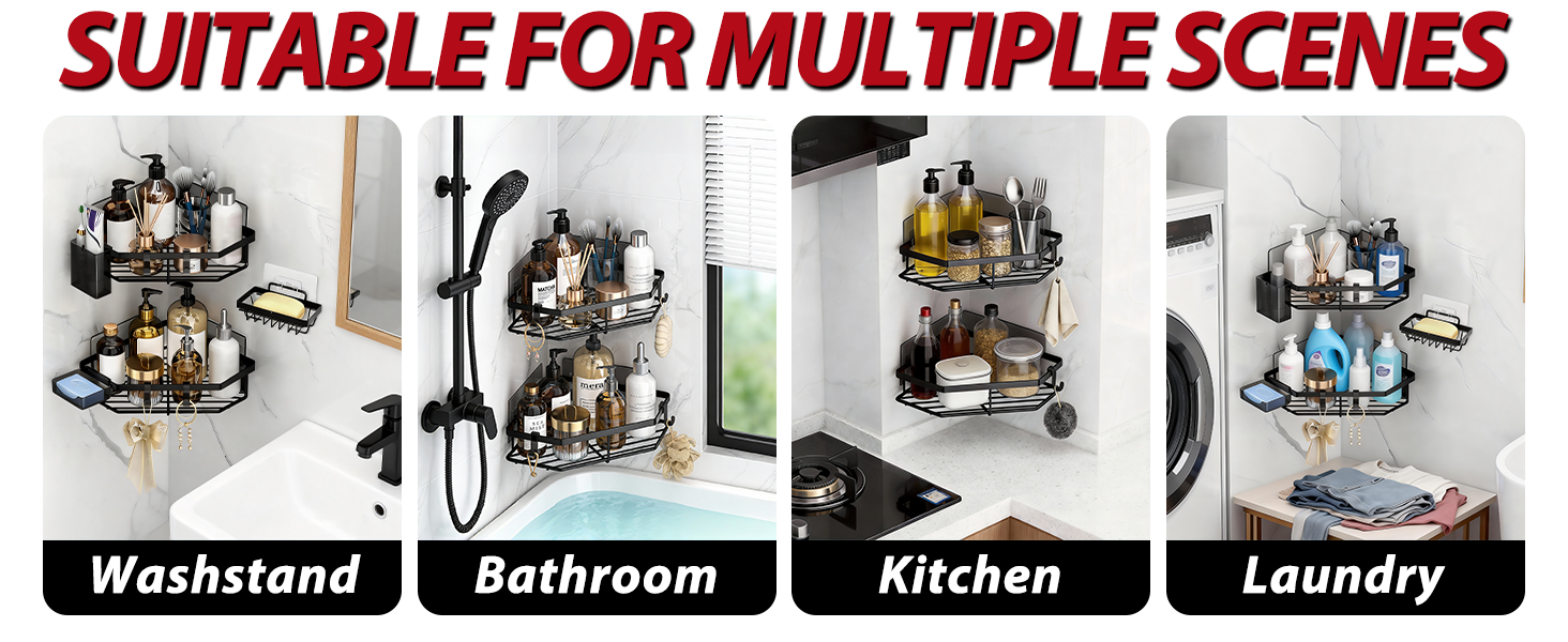 shower caddy
