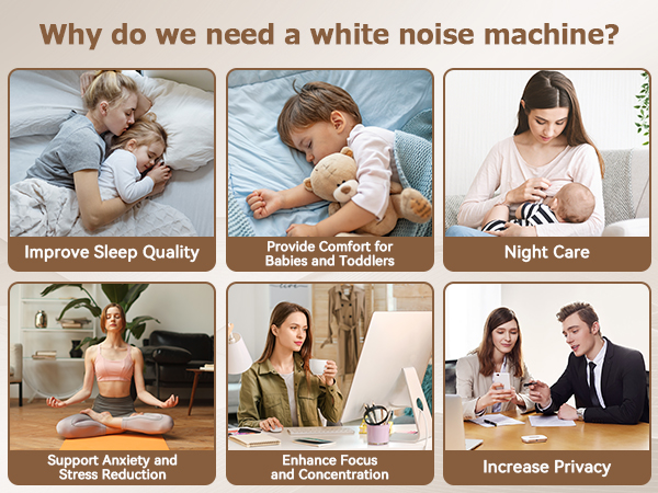 alarm clock with sound machine