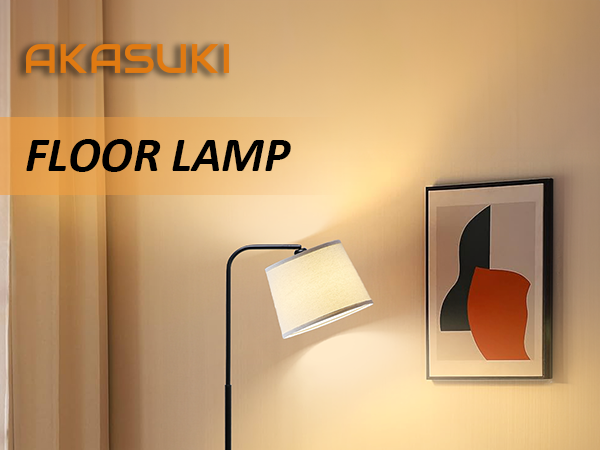 floor lamp