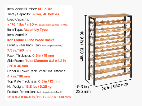 wine storage rack